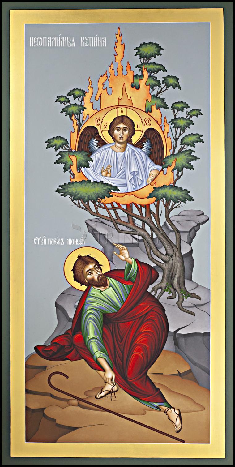 Moses and the Burning Bush - Wood Plaque by Br. Robert Lentz, OFM - Trinity Stores