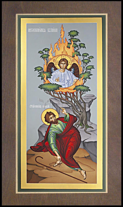 Moses and the Burning Bush - Wood Plaque Premium by Br. Robert Lentz, OFM - Trinity Stores