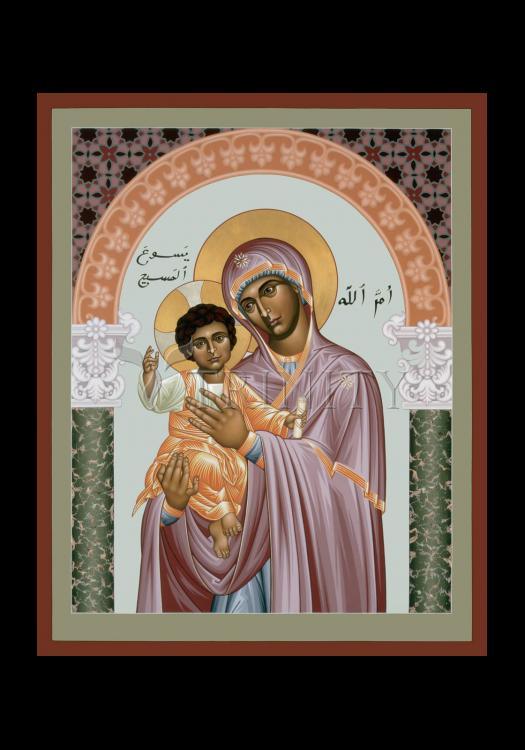 Mary, Daughter of the Poor - Holy Card by Br. Robert Lentz, OFM - Trinity Stores