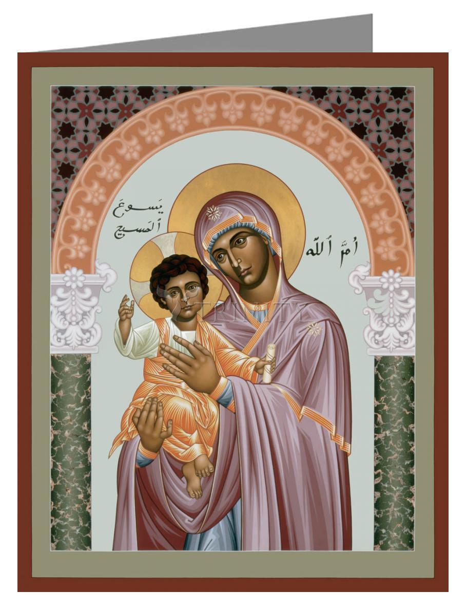 Mary, Daughter of the Poor - Note Card by Br. Robert Lentz, OFM - Trinity Stores