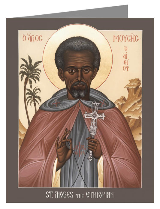 St. Moses the Ethiopian - Note Card Custom Text by Br. Robert Lentz, OFM - Trinity Stores
