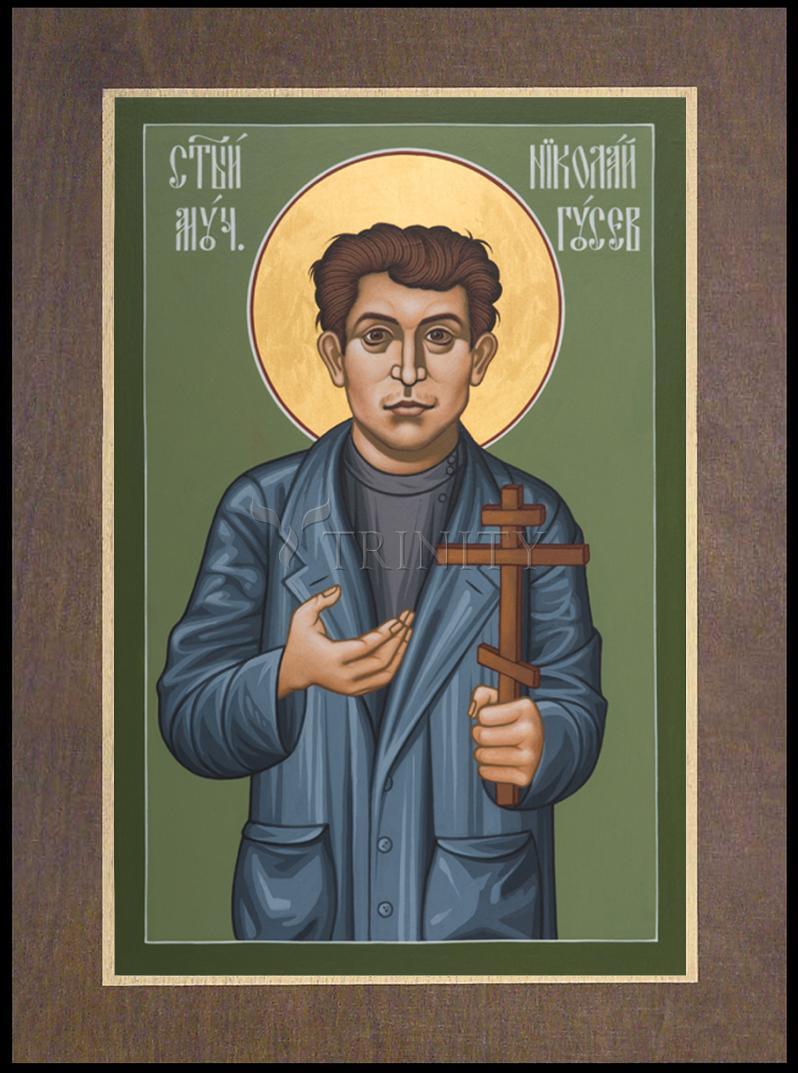 St. Nikolai Gusev - Wood Plaque Premium by Br. Robert Lentz, OFM - Trinity Stores