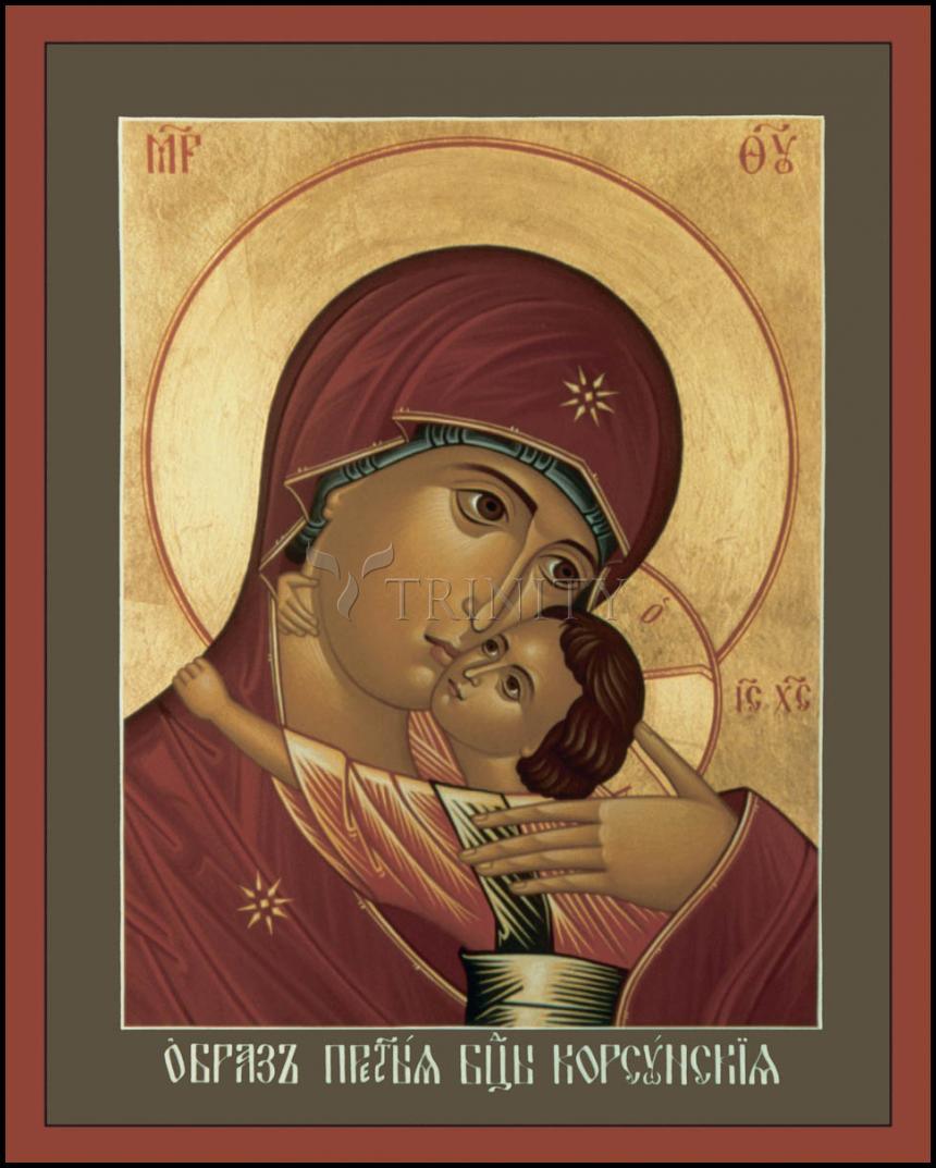 Our Lady of Korsun - Wood Plaque by Br. Robert Lentz, OFM - Trinity Stores