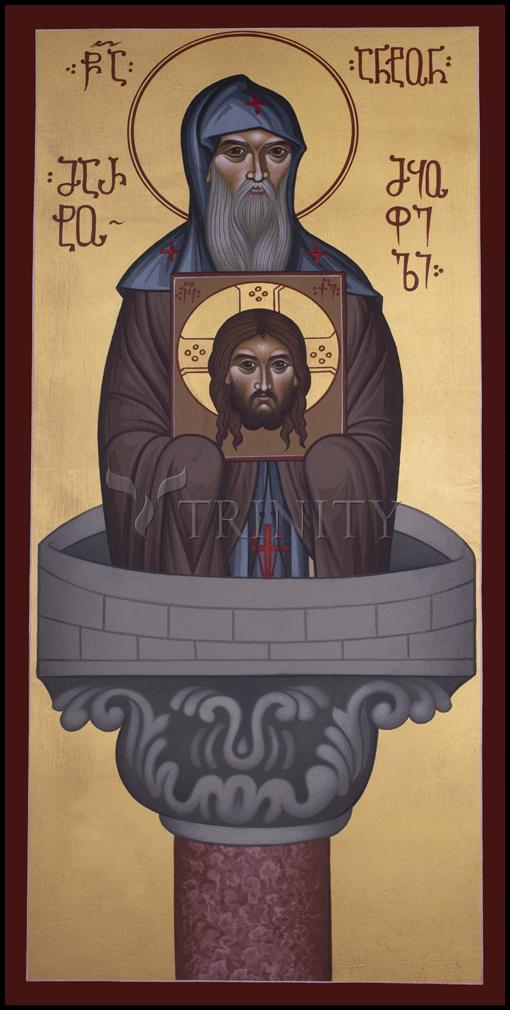 St. Anton of Martqopi - Wood Plaque by Br. Robert Lentz, OFM - Trinity Stores