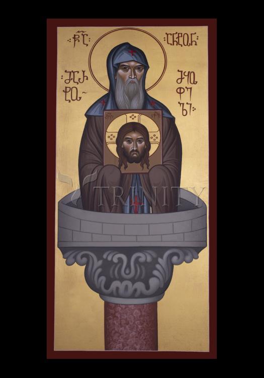 St. Anton of Martqopi - Holy Card by Br. Robert Lentz, OFM - Trinity Stores