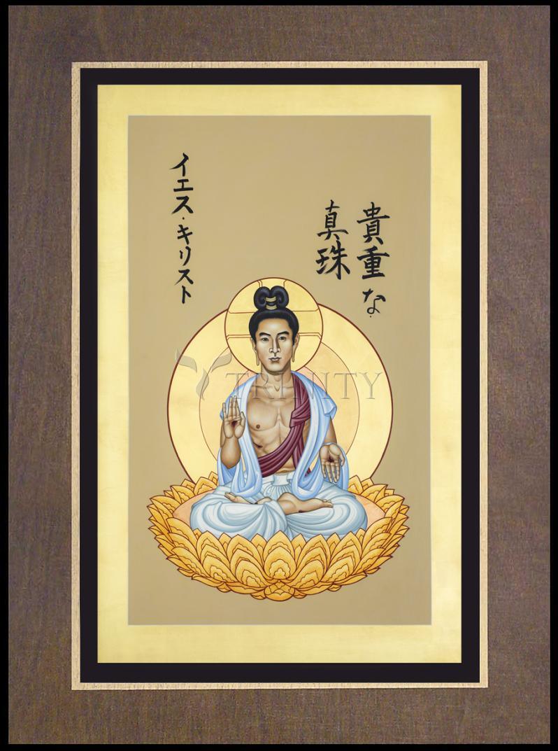 Japanese Christ, the Pearl of Great Price - Wood Plaque Premium by Br. Robert Lentz, OFM - Trinity Stores