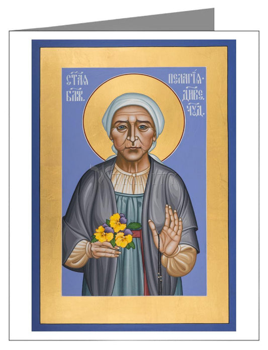 St. Pelagia of Diveyevo - Note Card Custom Text by Br. Robert Lentz, OFM - Trinity Stores