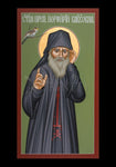 Holy Card - St. Porphyrios of Kavsokalyvia by R. Lentz