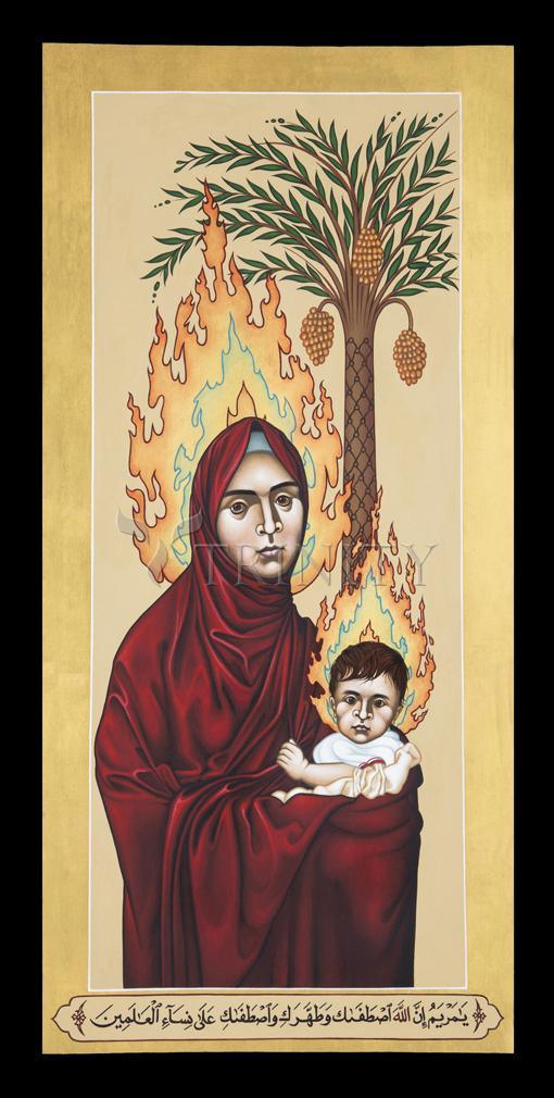 Our Lady of the Qur'an - Wood Plaque by Br. Robert Lentz, OFM - Trinity Stores