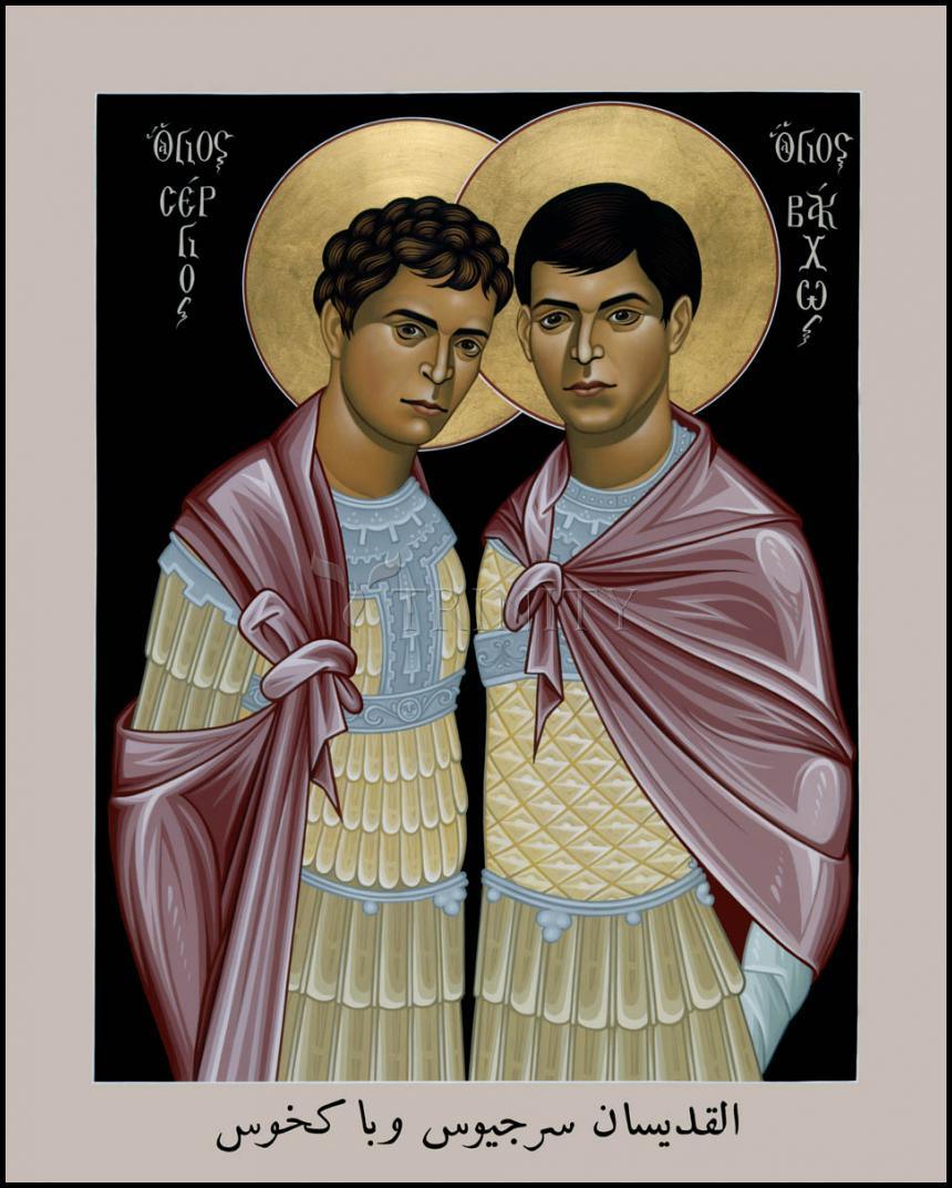 Sts. Sergius and Bacchus - Wood Plaque by Br. Robert Lentz, OFM - Trinity Stores