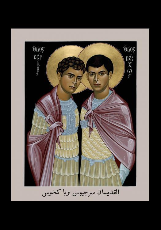 Sts. Sergius and Bacchus - Holy Card by Br. Robert Lentz, OFM - Trinity Stores