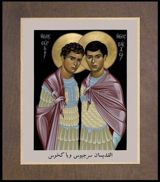 Sts. Sergius and Bacchus - Wood Plaque Premium by Br. Robert Lentz, OFM - Trinity Stores
