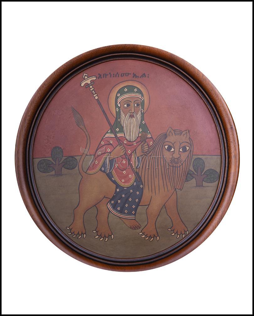 St. Samuel of Waldebba - Wood Plaque by Br. Robert Lentz, OFM - Trinity Stores