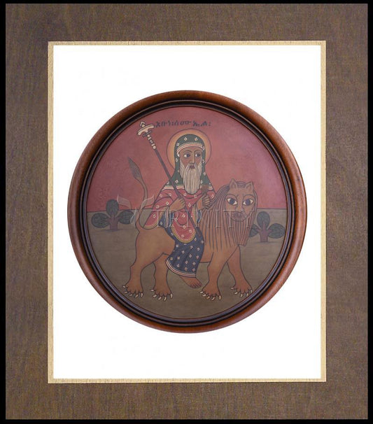 St. Samuel of Waldebba - Wood Plaque Premium by Br. Robert Lentz, OFM - Trinity Stores