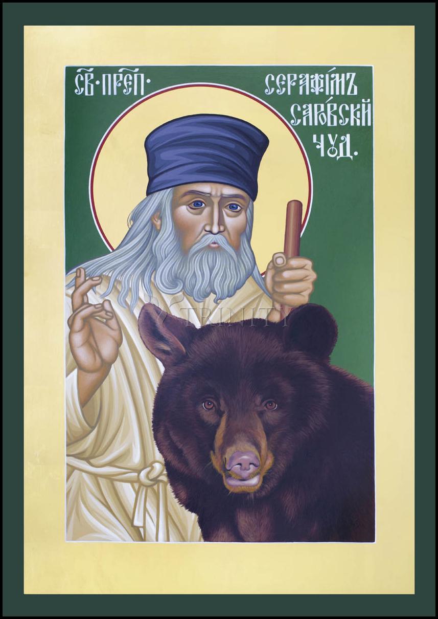 St. Seraphim of Sarov - Wood Plaque by Br. Robert Lentz, OFM - Trinity Stores