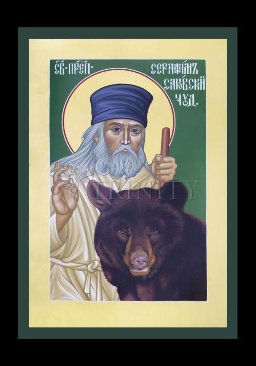 St. Seraphim of Sarov - Holy Card by Br. Robert Lentz, OFM - Trinity Stores