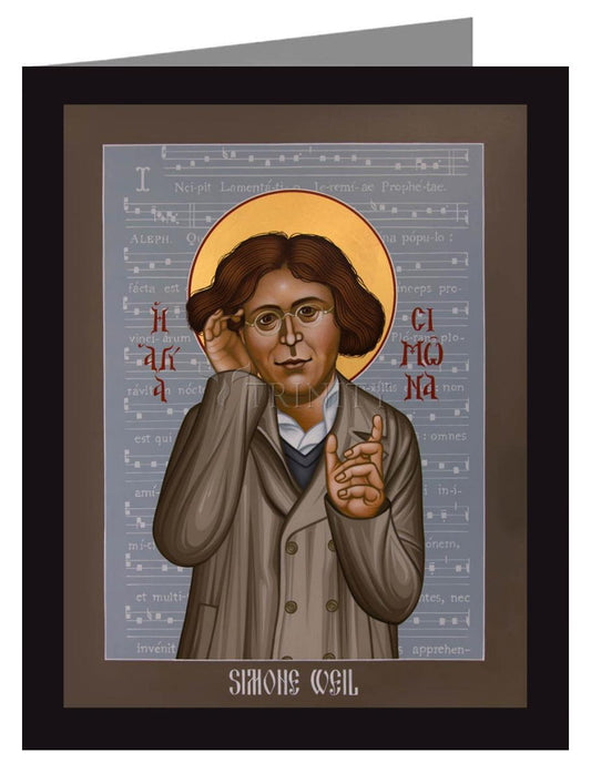 Simone Weil - Note Card by Br. Robert Lentz, OFM - Trinity Stores