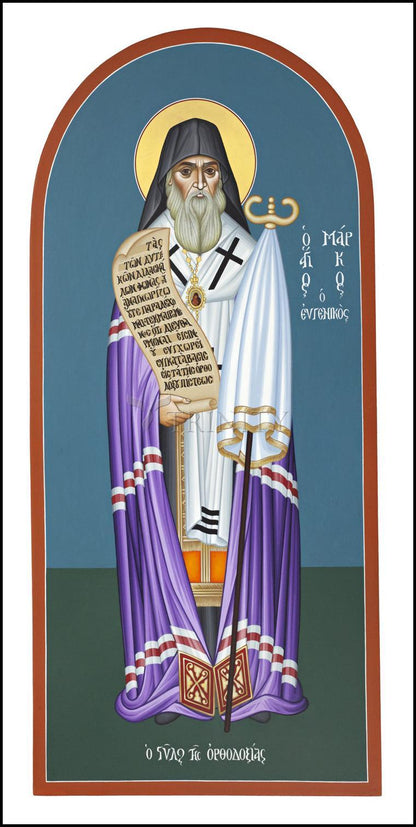 St. Mark of Ephesus - Wood Plaque by Br. Robert Lentz, OFM - Trinity Stores