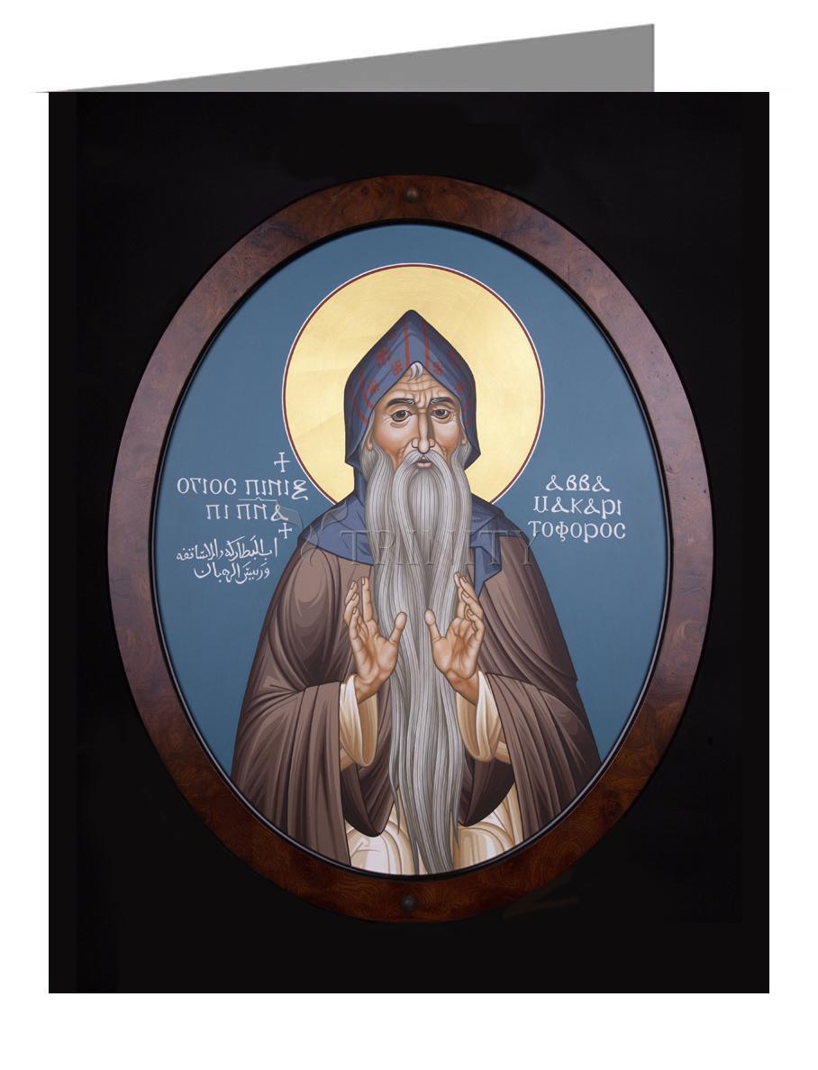 St. Macarius the Great - Note Card by Br. Robert Lentz, OFM - Trinity Stores