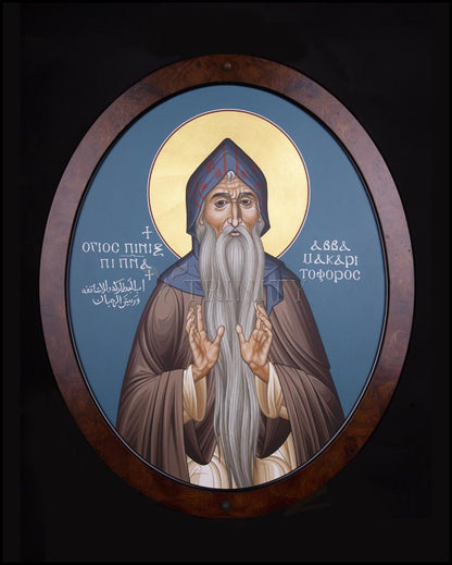 St. Macarius the Great - Wood Plaque by Br. Robert Lentz, OFM - Trinity Stores