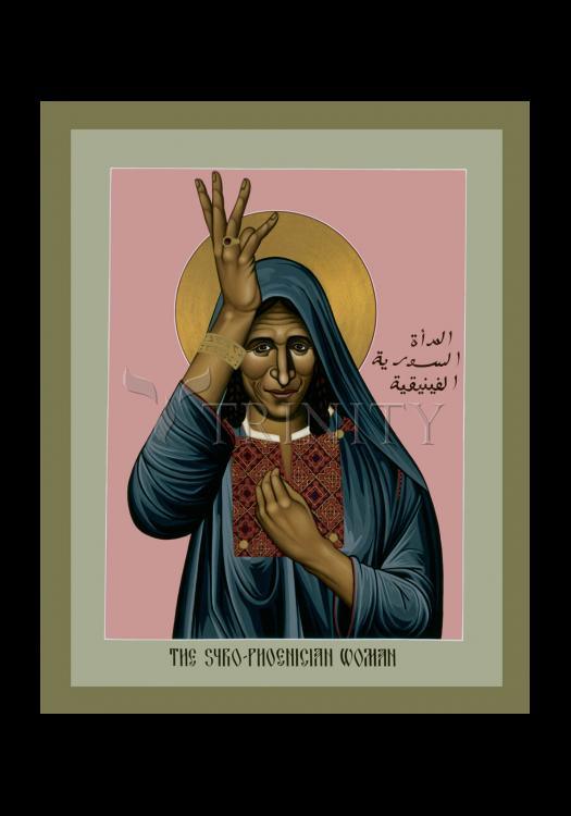 Syro-Phoenician Woman - Holy Card by Br. Robert Lentz, OFM - Trinity Stores