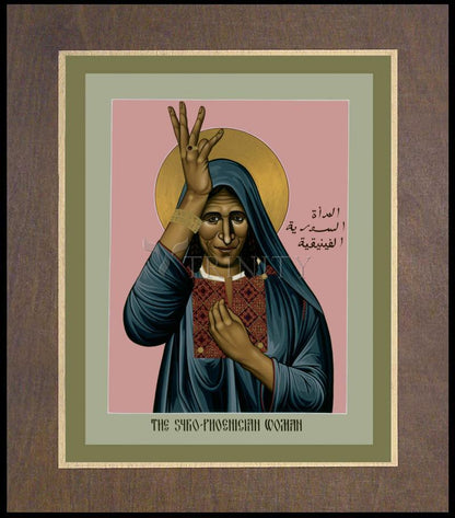 Syro-Phoenician Woman - Wood Plaque Premium by Br. Robert Lentz, OFM - Trinity Stores