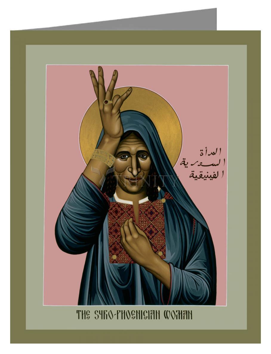 Syro-Phoenician Woman - Note Card Custom Text by Br. Robert Lentz, OFM - Trinity Stores