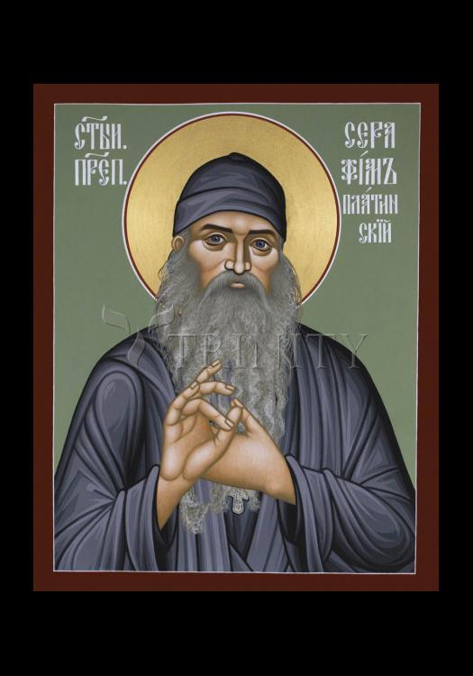 Seraphim Rose of Platina - Holy Card by Br. Robert Lentz, OFM - Trinity Stores