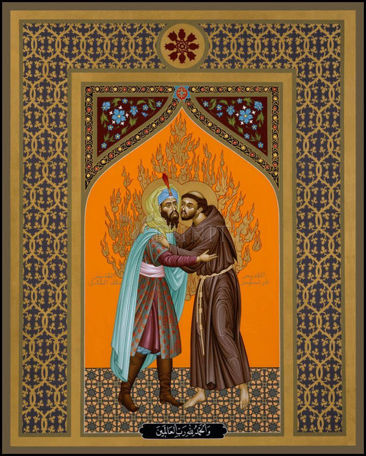 St. Francis and the Sultan - Wood Plaque by Br. Robert Lentz, OFM - Trinity Stores