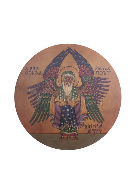 St. Takla Haymonot - Holy Card by Br. Robert Lentz, OFM - Trinity Stores
