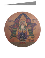 Note Card - St. Takla Haymonot by R. Lentz