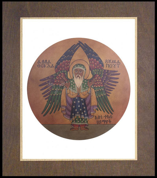 St. Takla Haymonot - Wood Plaque Premium by Br. Robert Lentz, OFM - Trinity Stores