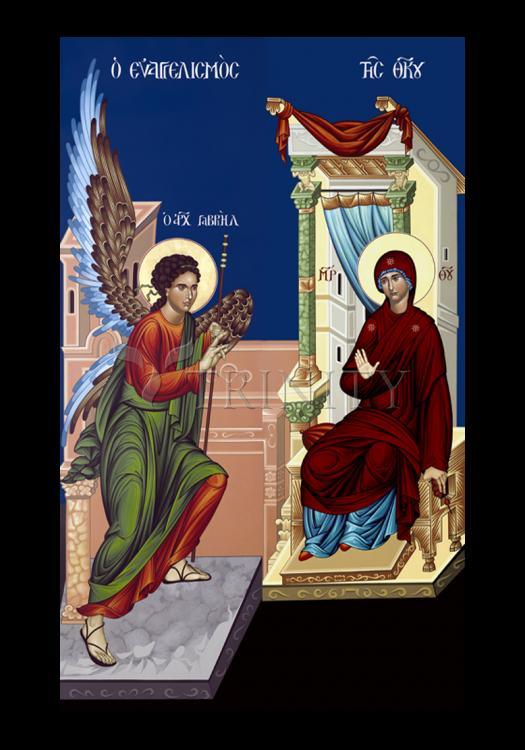 Annunciation - Holy Card by Br. Robert Lentz, OFM - Trinity Stores