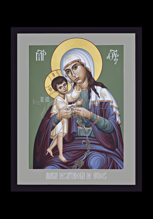 Mary, Undoer of Knots - Spanish - Holy Card by Br. Robert Lentz, OFM - Trinity Stores