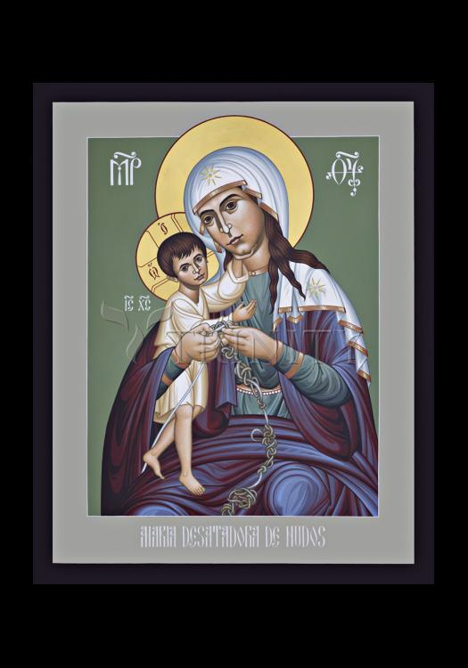 Mary, Undoer of Knots - Spanish - Holy Card by Br. Robert Lentz, OFM - Trinity Stores