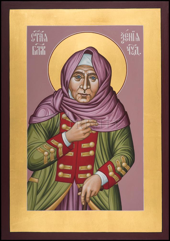 St. Xenia of St. Petersburg - Wood Plaque by Br. Robert Lentz, OFM - Trinity Stores