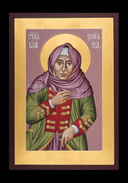 St. Xenia of St. Petersburg - Holy Card by Br. Robert Lentz, OFM - Trinity Stores