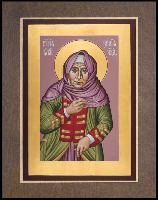 St. Xenia of St. Petersburg - Wood Plaque Premium by Br. Robert Lentz, OFM - Trinity Stores