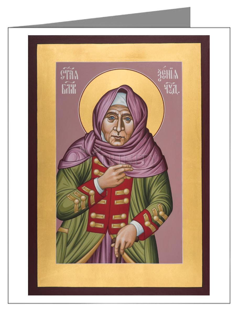 St. Xenia of St. Petersburg - Note Card by Br. Robert Lentz, OFM - Trinity Stores