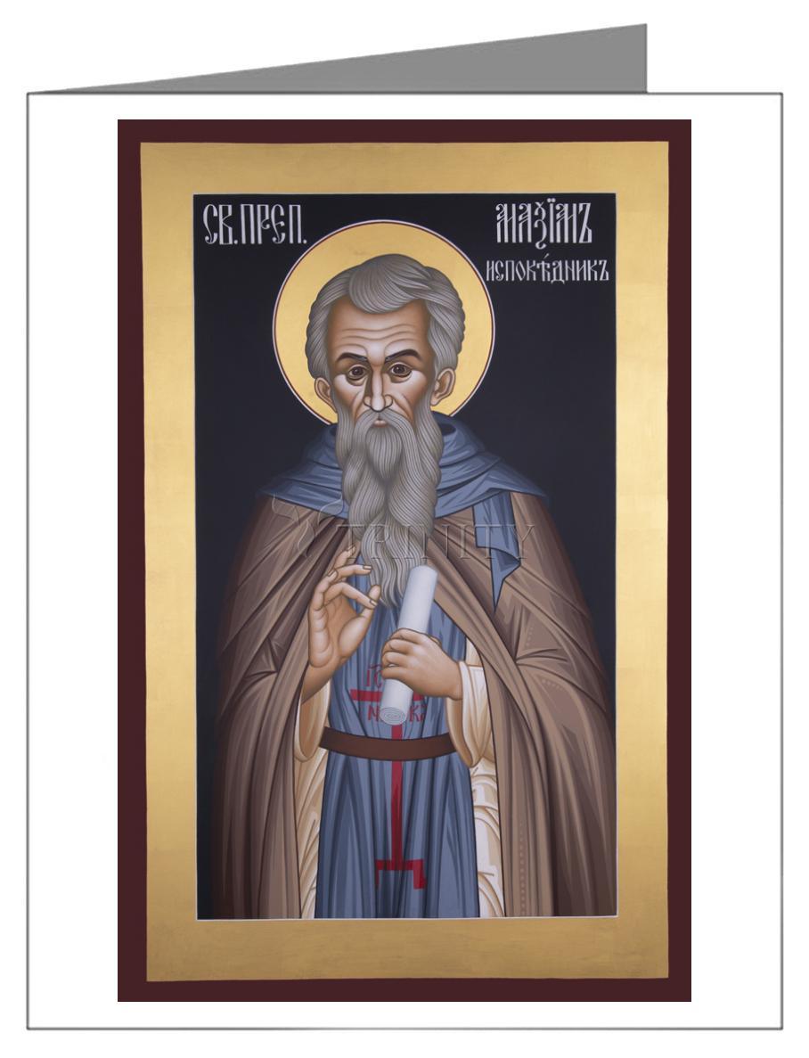 St. Maximos the Confessor - Note Card by Br. Robert Lentz, OFM - Trinity Stores