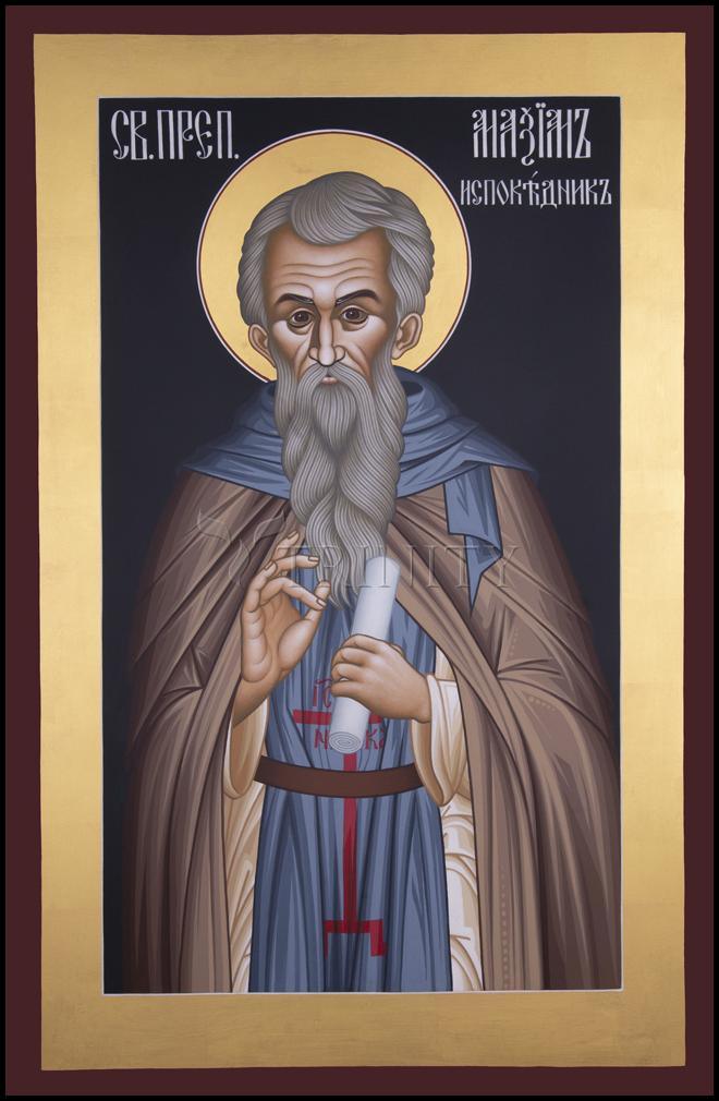 St. Maximos the Confessor - Wood Plaque by Br. Robert Lentz, OFM - Trinity Stores
