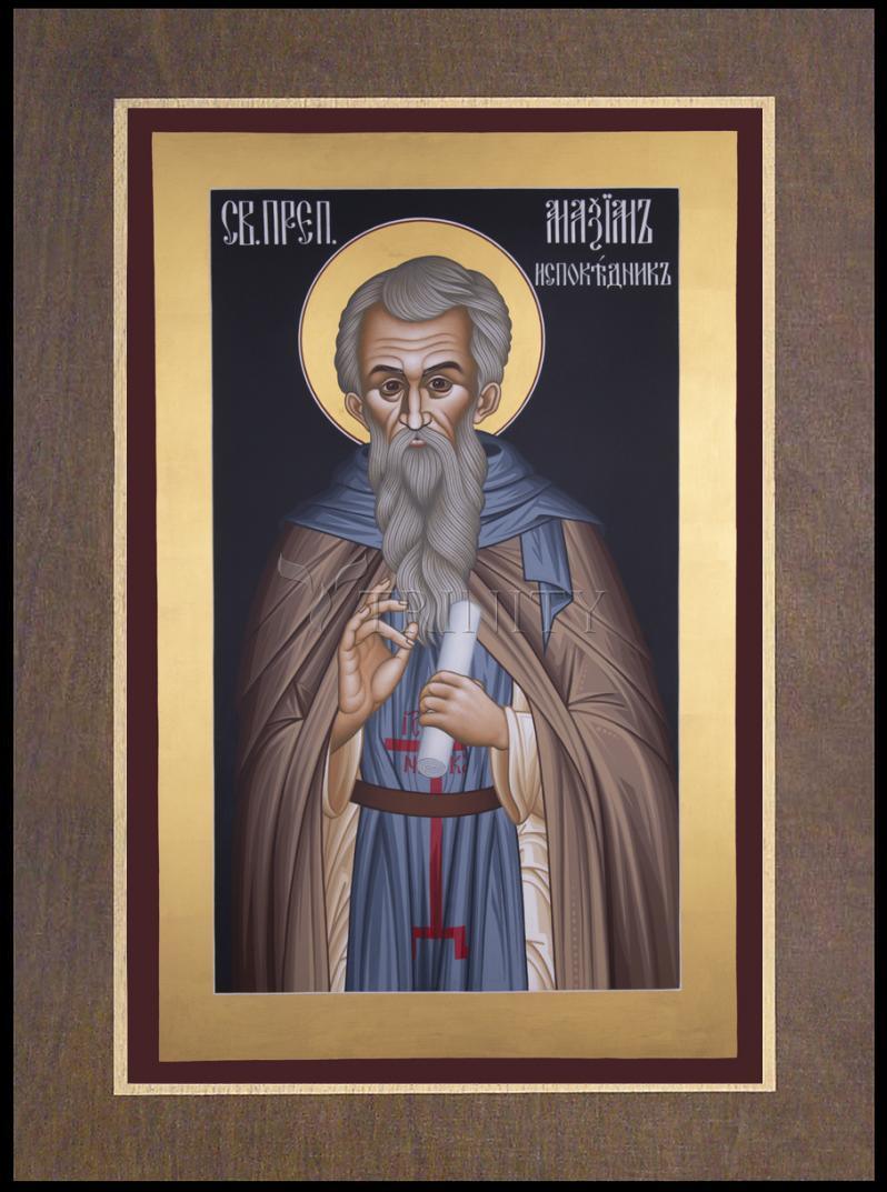 St. Maximos the Confessor - Wood Plaque Premium by Br. Robert Lentz, OFM - Trinity Stores