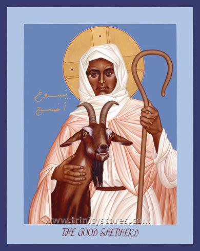 Apr 07 - “The Good Shepherd” © icon by Br. Robert Lentz, OFM. - trinitystores