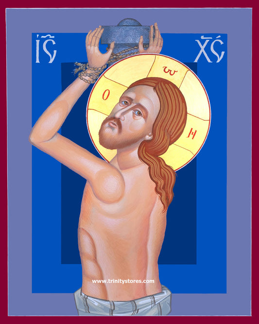 Apr 11 - “Scourging of Christ” © icon by Robert Gerwing.