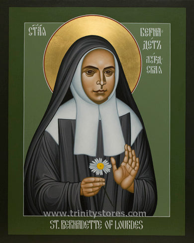 Apr 16 - “St. Bernadette of Lourdes” © icon by Br. Robert Lentz, OFM.