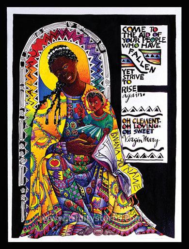 Apr 17 - “Salumu Maria 'Hail Mary' in Swahili” © artwork by Br. Mickey McGrath, OSFS. - trinitystores