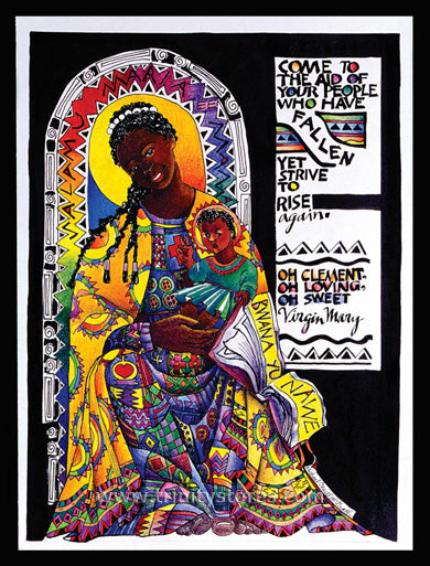 Apr 17 - “Salumu Maria 'Hail Mary' in Swahili” © artwork by Br. Mickey McGrath, OSFS.
