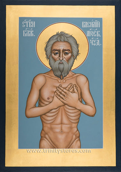 Aug 2 - “St. Basil the Blessed of Moscow” © icon by Br. Robert Lentz, OFM