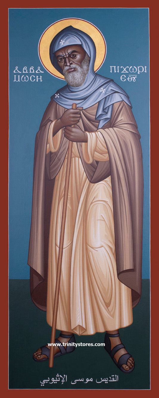 Aug 28 - “St. Moses the Ethiopian” © icon by Br. Robert Lentz, OFM