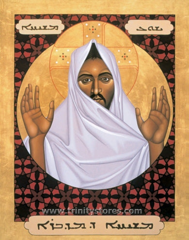 Feb 12 - “Christ of the Desert” © icon by Br. Robert Lentz, OFM.